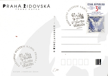 Franz Kafka 1996 95 001 1996 95 001 CZ ● - Osobnosti